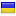 activcarbon.com.ua hosted country
